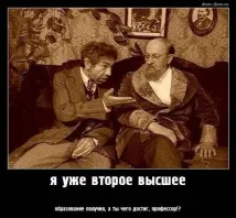 Інтерв’ю з патологоанатомом того