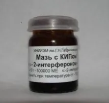 приложение рецензии