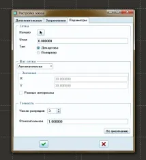 ескізів