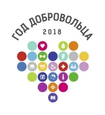 интервю интервю