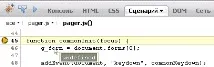 Firebug