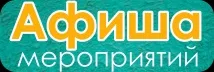 младежки младежта