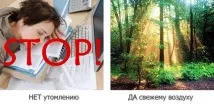 Як швидко прибрати темні кола під очима швидко