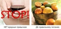 Як швидко прибрати темні кола під очима швидко