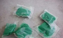 отървете отървете
