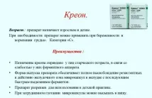 міри