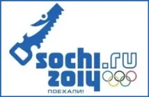 талисман всъщност