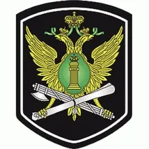 намерите паспортните данни