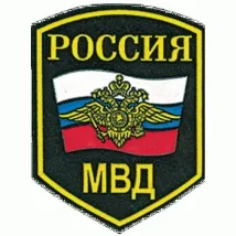 намерите данни