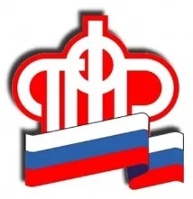 данни човек