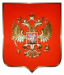 данни данни човек