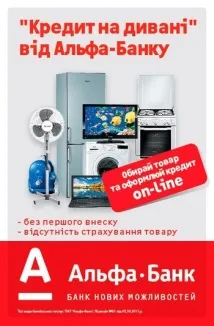 Які переваги доставки - Новою Поштою новою