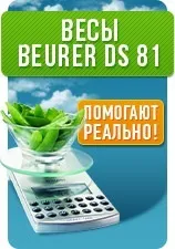 диабетно синдром