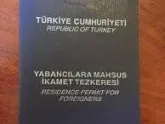 Як отримати громадянство Туреччини для українців 2014 року при покупці нерухомості, отримання громадянину українців