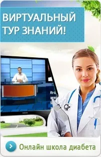 предотврати предотврати