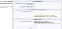 валеев