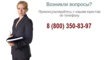 Як продати квартиру дорожче продати