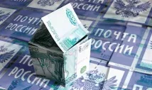 Як платити аліменти через пошту періодичність виплат пошту