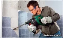 победим баня