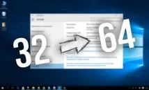 windows различни