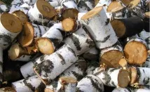 Як підготувати лазню воду