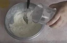 пасти минерална