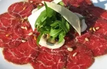 вкусно карпачо