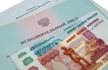 Як платити аліменти через пошту періодичність виплат платити