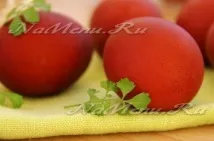 лукови яйца