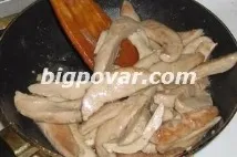 приготувати