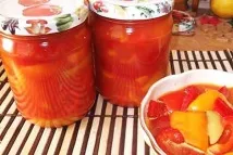 приготвим приготвим