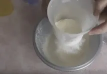 минерална пасти