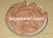 приготувати
