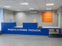 Як відправити посилку до Узбекистану - скільки коштує посилка до узбекистану - Різне посилку