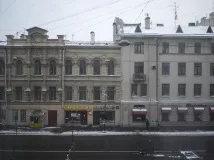 надстройка пътувайте