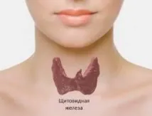 преодолеем мързела