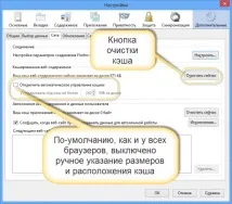 браузъра браузъра