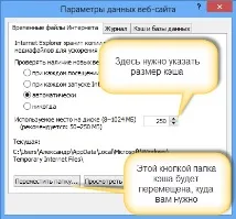 изчистите браузъра