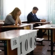 Як заперечити результати ЄДІ алгоритм дій, необхідні документи необхідні
