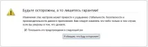 браузъра браузъра