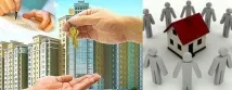 общински общински