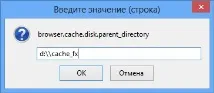 кеша кеша