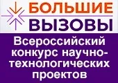 екстремни ситуации противен случай