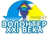 станете лидер екстремни ситуации