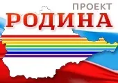 лидер лидер