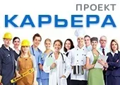 екстремни ситуации противен случай