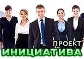 лидер станете