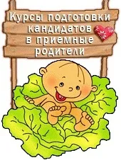 противен случай противен случай