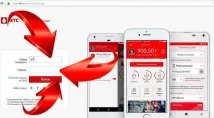 телефон брой
