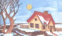 малюк